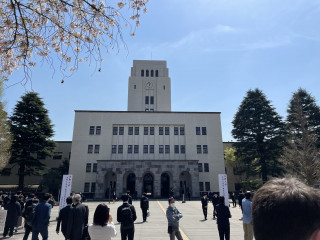 Auslandssemester Tokyo Institute of Technology